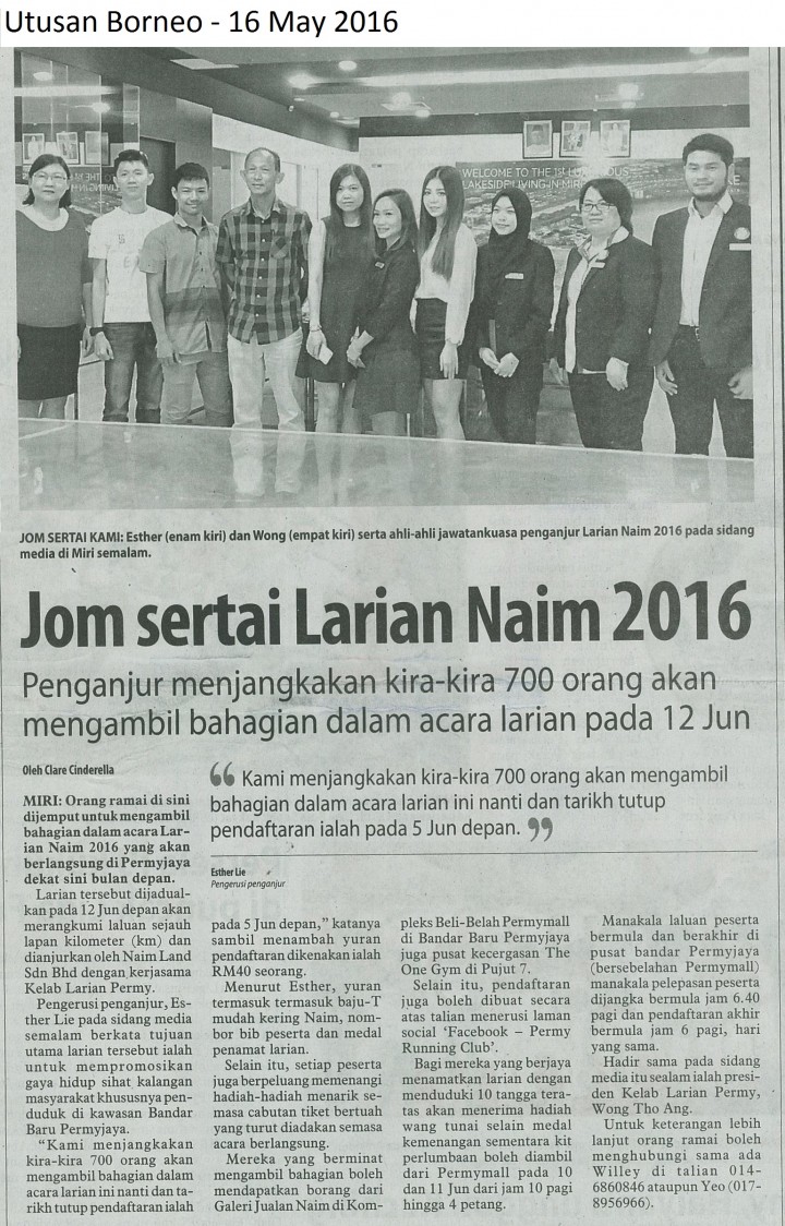 Jom Sertai Larian NAIM 2016