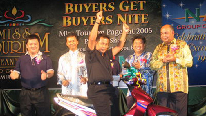 NAIM Buyers-Get-Buyers (BGB) Nite 2005