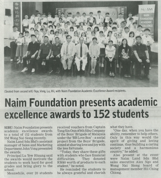 Tabung Amanah NAIM Presents Academic Excellence Awards to 152 Students