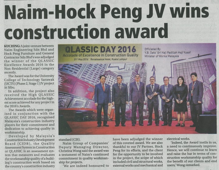 NAIM-Hock Peng JV Wins Construction Award