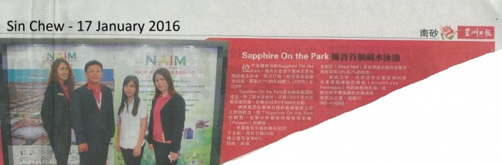 NAIM Participated in Sin Chew Trade Fair 2016