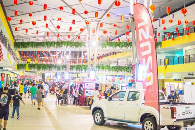 NAIM Street Mall to Host Chinese New Year Events