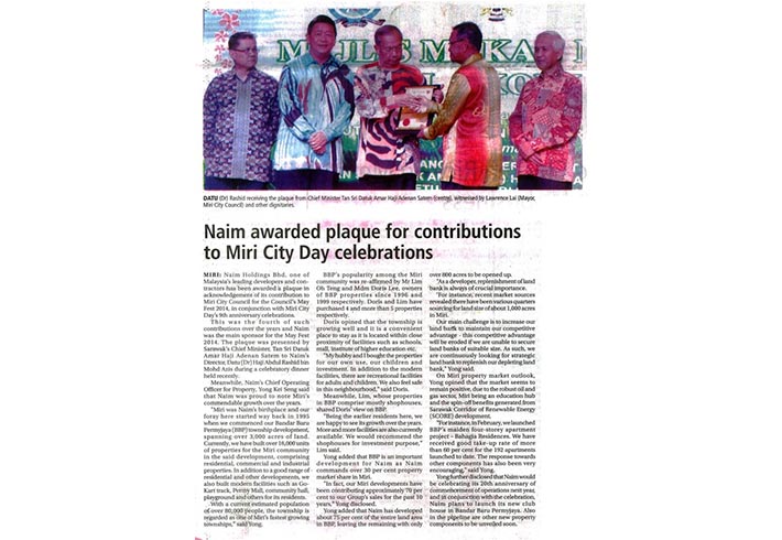 Naim awarded plaque for contributions to Miri City Day celebrations