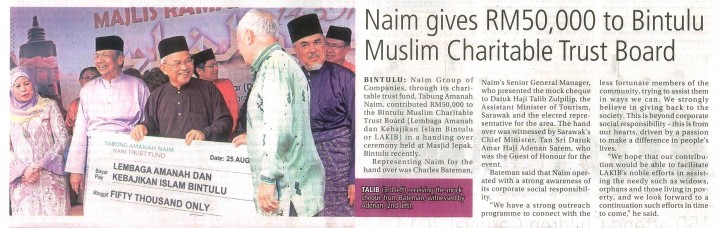NAIM Gives RM50,000 to Bintulu Muslim Charitable Trust Board
