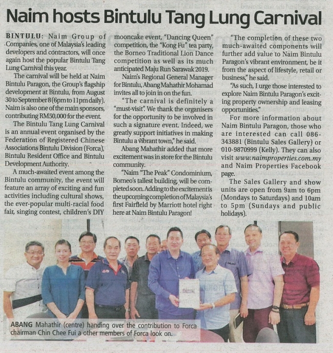 NAIM Hosts Bintulu Tang Lung Carnival