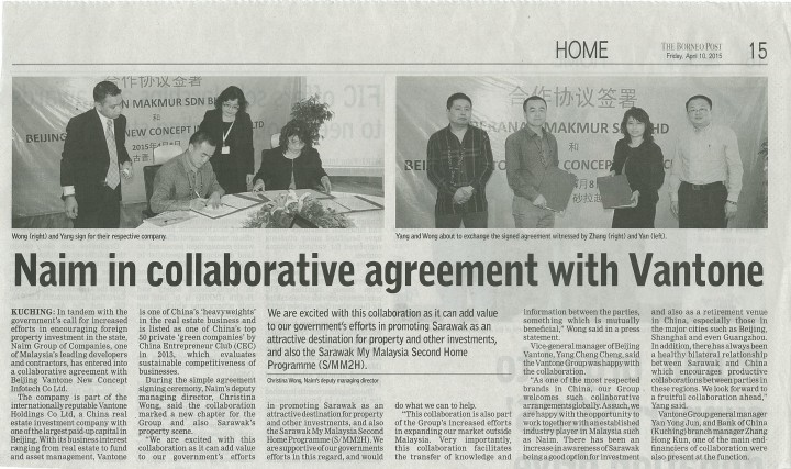 NAIM in Collaborative Agreement with Vantone