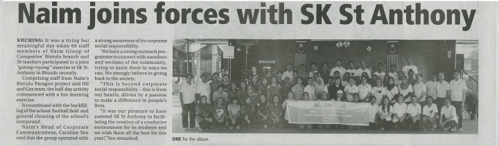 NAIM Joins Forces with SK St Anthony