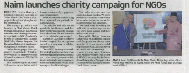 NAIM Launches Charity Campaign for NGOs