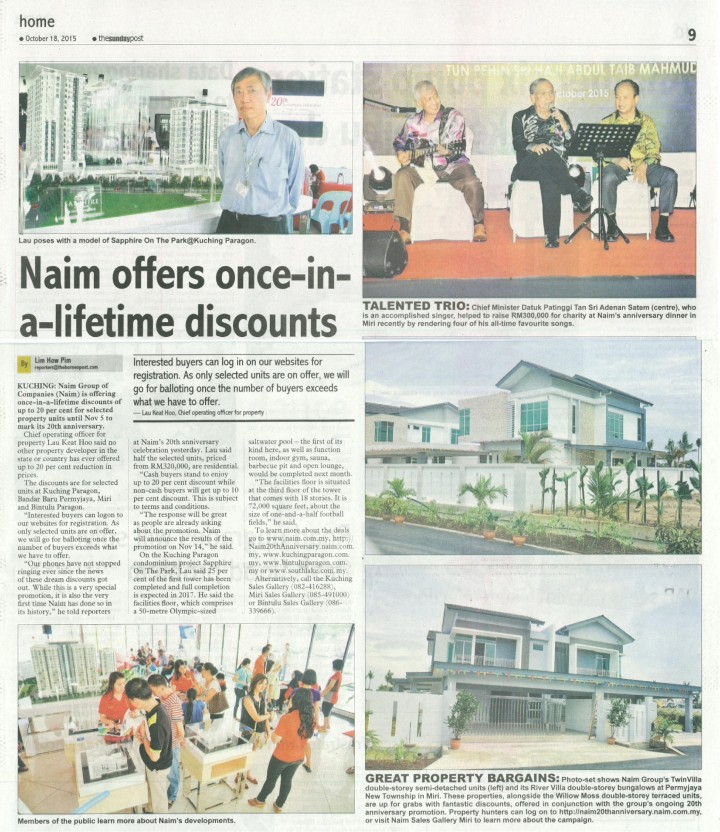 NAIM Offers Once-in-a-Lifetime Discounts