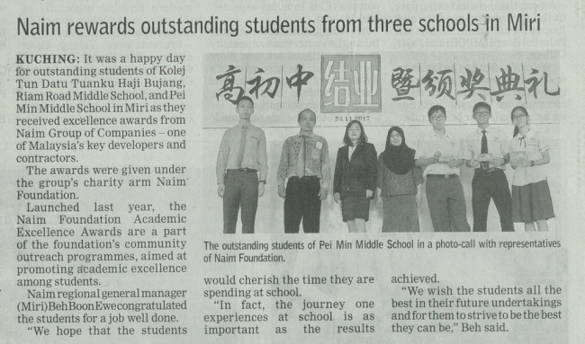 NAIM Rewards Outstanding Students from Three Schools in Miri