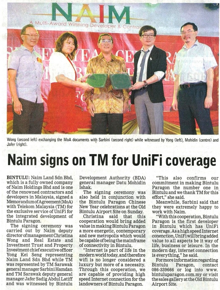 NAIM Signs on TM for UniFi Coverage