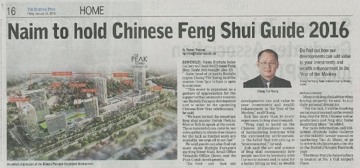 NAIM to Hold Chinese Feng Shui Guide 2016