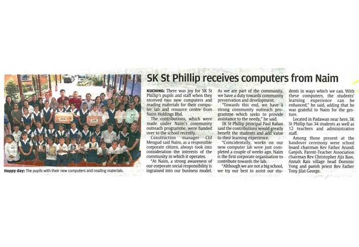 SK St Philip receives computers from Naim
