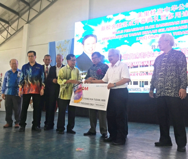 School Receives Help from NAIM, Permy Development