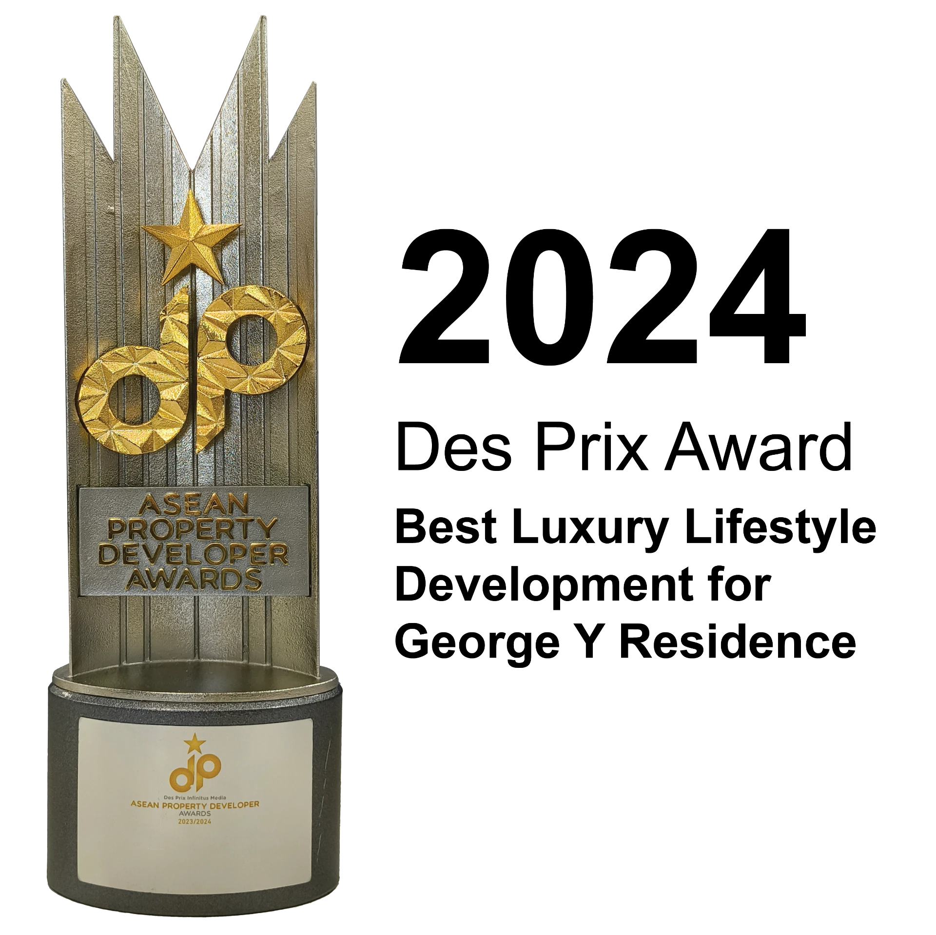 AWARDS 2024 03 - George Y Residence