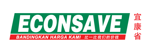 Hypermarket Econsave - NAIM Street Mall